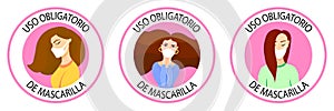 Spanish text: `Uso obligatorio de mascarilla`. Translation: Wearing mask required. Mask required french version. New normal wearin photo